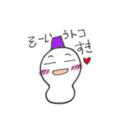 「ゆきだるまたち」日常（個別スタンプ：20）