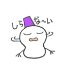 「ゆきだるまたち」日常（個別スタンプ：23）