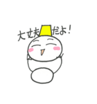 「ゆきだるまたち」日常（個別スタンプ：25）