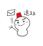 「ゆきだるまたち」日常（個別スタンプ：28）