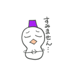 「ゆきだるまたち」日常（個別スタンプ：31）