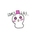 「ゆきだるまたち」日常（個別スタンプ：33）