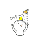 「ゆきだるまたち」日常（個別スタンプ：34）