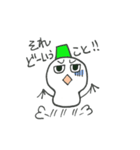 「ゆきだるまたち」日常（個別スタンプ：36）