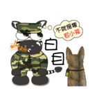 zebra Q -Join the army diary-（個別スタンプ：2）
