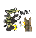zebra Q -Join the army diary-（個別スタンプ：3）