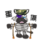 zebra Q -Join the army diary-（個別スタンプ：8）