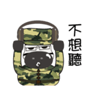 zebra Q -Join the army diary-（個別スタンプ：13）