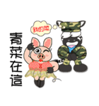 zebra Q -Join the army diary-（個別スタンプ：15）