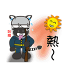 zebra Q -Join the army diary-（個別スタンプ：19）