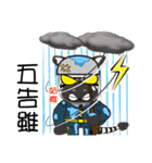 zebra Q -Join the army diary-（個別スタンプ：20）