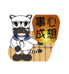 zebra Q -Join the army diary-（個別スタンプ：39）
