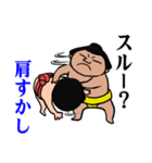 毎日相撲（個別スタンプ：32）