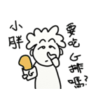 For your cute friend（個別スタンプ：1）