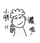 For your cute friend（個別スタンプ：5）