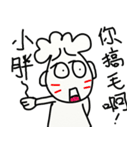 For your cute friend（個別スタンプ：6）