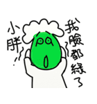 For your cute friend（個別スタンプ：9）