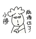 For your cute friend（個別スタンプ：11）