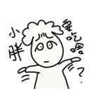 For your cute friend（個別スタンプ：13）