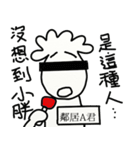 For your cute friend（個別スタンプ：15）