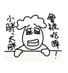 For your cute friend（個別スタンプ：16）