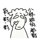 For your cute friend（個別スタンプ：17）