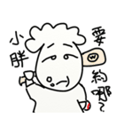 For your cute friend（個別スタンプ：18）
