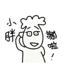 For your cute friend（個別スタンプ：19）