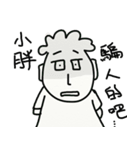 For your cute friend（個別スタンプ：21）