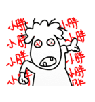 For your cute friend（個別スタンプ：22）