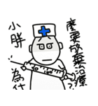 For your cute friend（個別スタンプ：23）