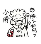 For your cute friend（個別スタンプ：25）