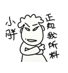For your cute friend（個別スタンプ：26）