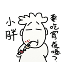 For your cute friend（個別スタンプ：29）