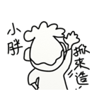 For your cute friend（個別スタンプ：31）