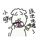For your cute friend（個別スタンプ：32）