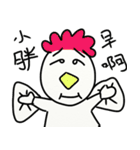 For your cute friend（個別スタンプ：33）