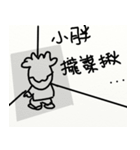 For your cute friend（個別スタンプ：34）