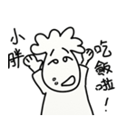 For your cute friend（個別スタンプ：35）