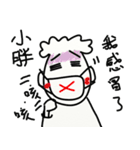 For your cute friend（個別スタンプ：37）