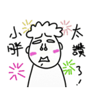 For your cute friend（個別スタンプ：38）