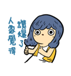 DODOGIRL（個別スタンプ：1）