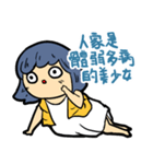 DODOGIRL（個別スタンプ：2）