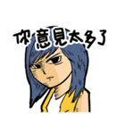DODOGIRL（個別スタンプ：3）