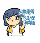 DODOGIRL（個別スタンプ：4）