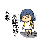 DODOGIRL（個別スタンプ：6）