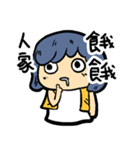 DODOGIRL（個別スタンプ：7）