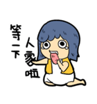 DODOGIRL（個別スタンプ：8）
