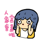 DODOGIRL（個別スタンプ：9）