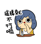 DODOGIRL（個別スタンプ：10）